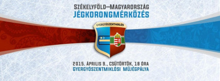 III. Székelyföld – Magyarország Gálamérkőzés